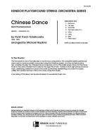 Chinese Dance 