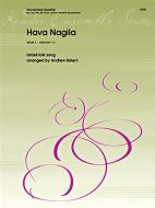 Hava Nagila Download