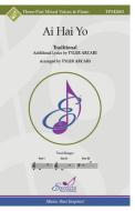 Ai Hai Yo Download