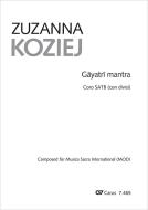 Gayatri mantra Standard