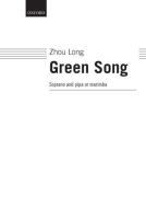 Green Song 