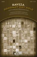 Bayeza (Oonomot'hot'holo) 