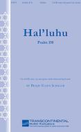 Hal'luhu 