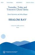 Shalom Rav Keyboard 
