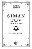 Siman Tov Download