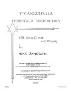 Y'varech'cha Download