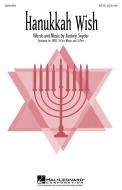 Hanukkah Wish Download