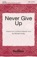 Never Give Up 