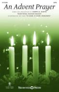 An Advent Prayer (Orchestra) - Oboe/English Horn 