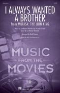 I Always Wanted A Brother - Synthesizer 