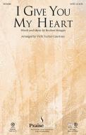 I Give You My Heart - Viola 