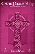 Celtic Praise Song - Acoustic Guitar 