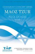 Maoz Tzur (Rock Of Ages) 