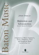 Brüderlein, Brüderlein und Schwesterlein Download