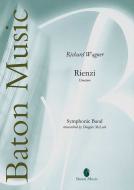 Rienzi Download