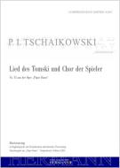Pique Dame - Lied des Tomski und Chor der Spieler (Nr. 23) 