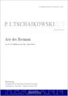 Pique Dame - Arie des Hermann (aus Nr. 24) 