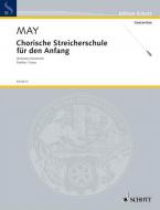Chorische Streicherschule für den Anfang Standard