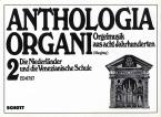 Die Niederländer und die Venezianische Schule 