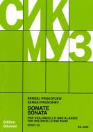 Sonate Download