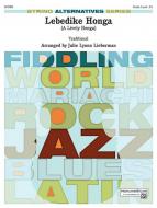 Lebedike Honga (A Lively Honga) Standard