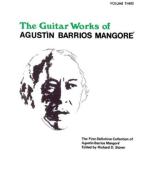 Guitar Works Vol. 3 Download