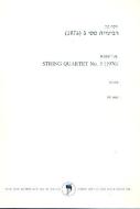 String quartet no.3 - normal version 