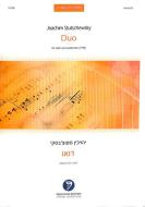 Duo 