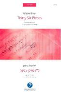 36 Pieces 3 - 25-36 
