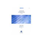 A distant echo for harp 2017 