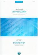 Clarinet Quartet 