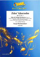 Zdes' khorosho op. 21 Nr. 7 Standard