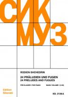 24 Präludien und Fugen 1: Nr. 1-12 Download