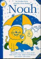Noah 