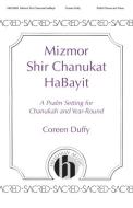 Mizmor Shir Chanukat Habayit Standard
