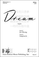 Dream (Ggum) 