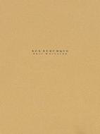 Lux Aurumque Download