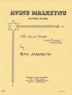 Avinu Malkeynu Download