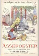 Assepoester (Sprookjesserie) 