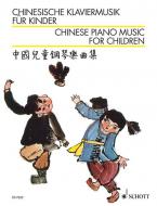 Chinesische Klaviermusik für Kinder 