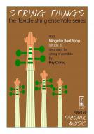 Mingulay Boat Song Standard