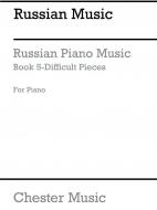 Russian Piano Music Vol.5 