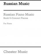 Russian Piano Music Vol.6 