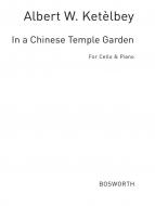 In A Chinese Temple Garden 