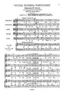 Super Flumina Babylonis 