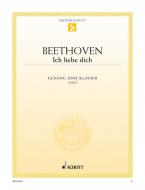 Ich liebe dich Standard