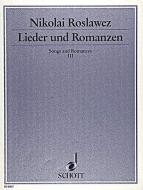 Lieder und Romanzen 3 Standard