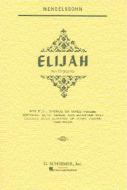 Elijah 