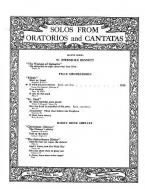 If With All Your Hearts 