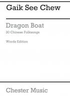Dragon Boat Children's Book (Words Edition) 
